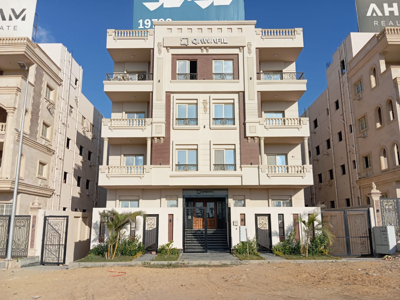 واجهة سكنية — قيد الإنجاز