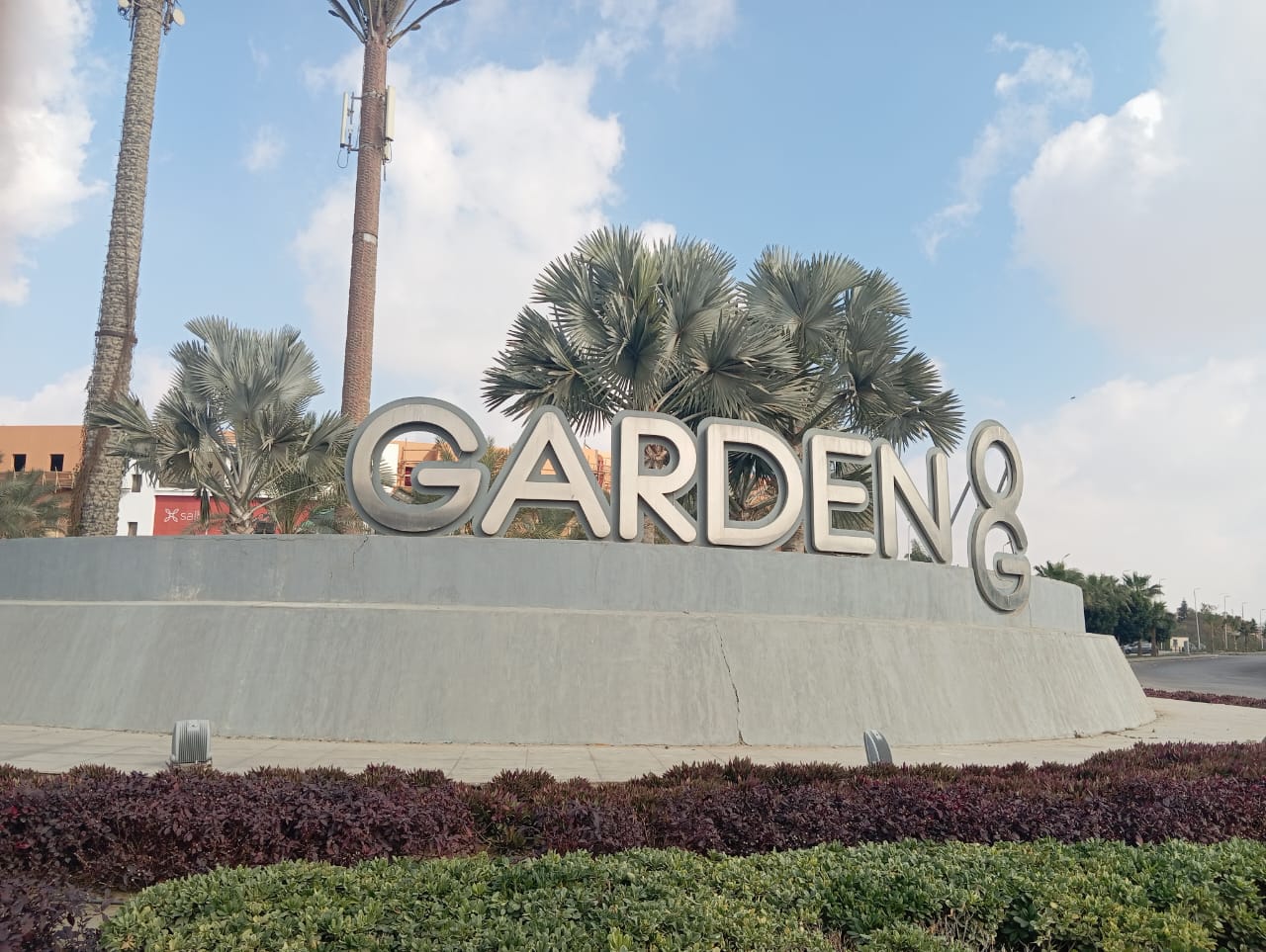 Garden 8 — مدخل المشروع